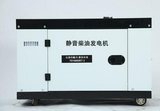尖山科克12kw小型柴油发电机组