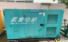 尖山通州四建大波纹箱定制案例